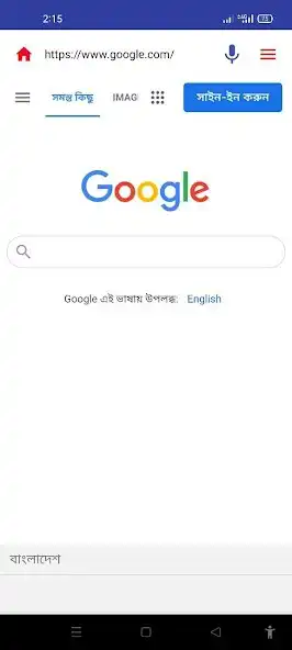 Play M Browser: Fast Secure as an online game online M Browser: Fast Secure with UptoPlay Play M Browser: Fast Secure as an online game M Browser: Fast Secure with UptoPlay