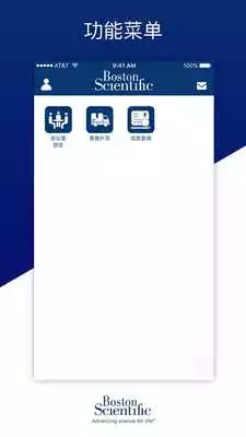 Play MBSC