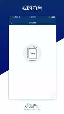 Play MBSC