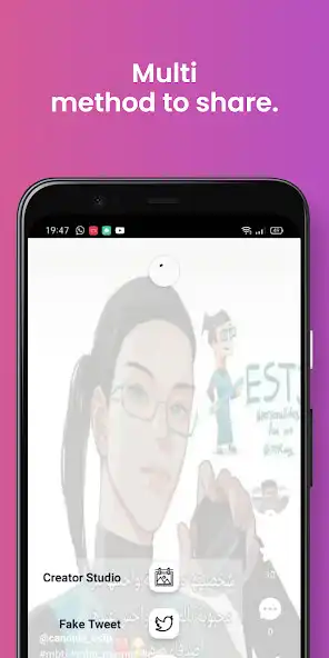 Play MBTI World as an online game online MBTI World with UptoPlay Play MBTI World as an online game MBTI World with UptoPlay