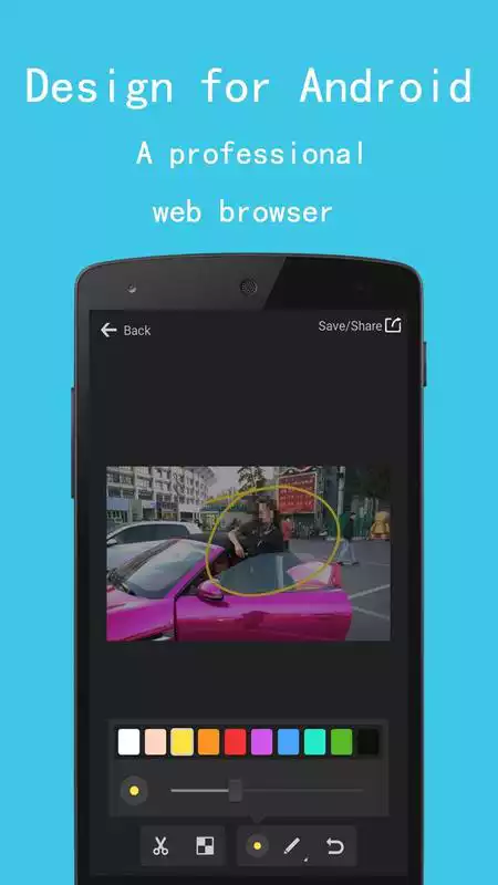 Play MC Browser