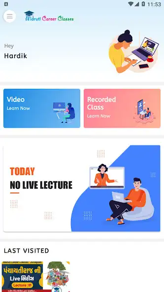 Play MCC - Junagadh as an online game MCC - Junagadh with UptoPlay