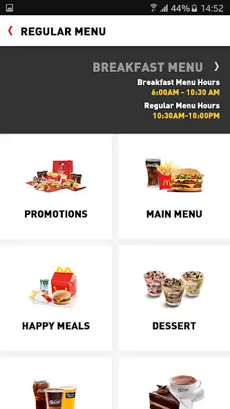 Play McDelivery South Africa as an online game McDelivery South Africa with UptoPlay