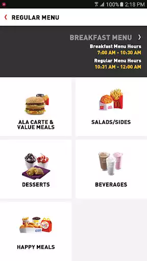 Play McDelivery Sri Lanka