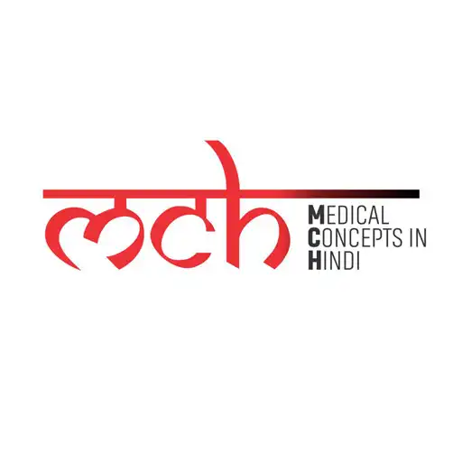 Play MCH - Medical Concepts in Hindi APK