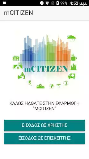 Play mCITIZEN