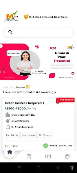 Play MC Jobs - Math Creations jobs as an online game MC Jobs - Math Creations jobs with UptoPlay