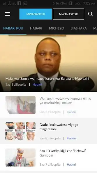 Play MCL Habari as an online game MCL Habari with UptoPlay