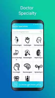 Play mClinic - Clinic Management App Play mClinic - Clinic Management App