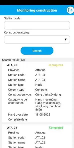 Play MCMS Unitel  and enjoy MCMS Unitel with UptoPlay