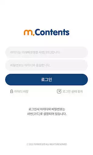 Play m,Contents  and enjoy m,Contents with UptoPlay