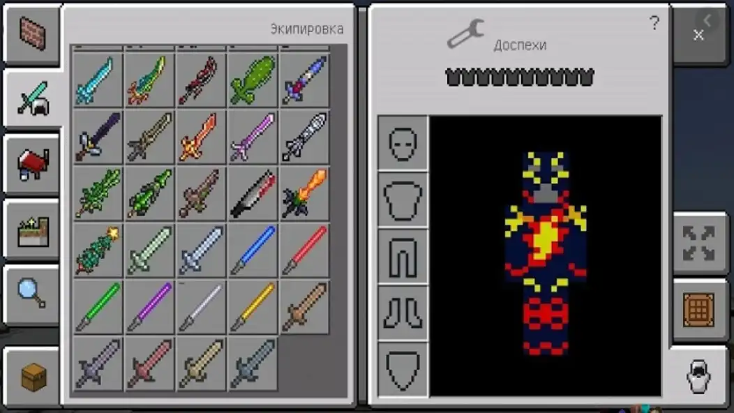 Play MCPE Terraria Sword Mod  and enjoy MCPE Terraria Sword Mod with UptoPlay
