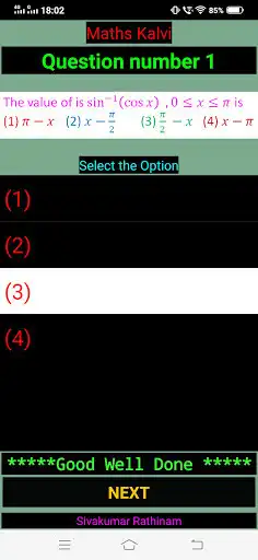 Play MCQ CHAPTER 3 and 4 THEORY OF EQ. AND INV. TRI.FUN as an online game MCQ CHAPTER 3 and 4 THEORY OF EQ. AND INV. TRI.FUN with UptoPlay