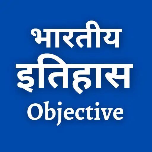 Play MCQ History Objective APK