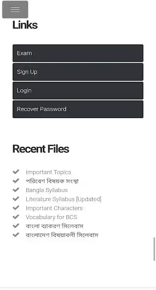 Play MCQ INDEX as an online game MCQ INDEX with UptoPlay