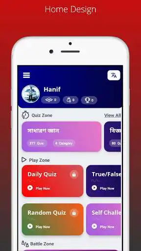 Play Mcq Online For Student as an online game Mcq Online For Student with UptoPlay
