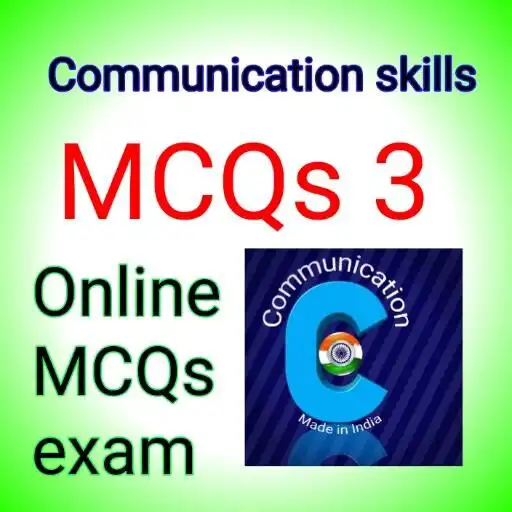 Play MCQS APK Play MCQS APK