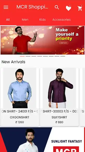 Play MCR Shopping as an online game MCR Shopping with UptoPlay