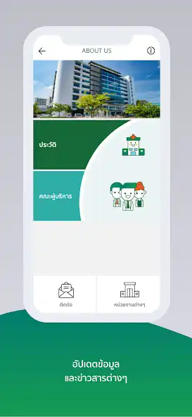 Play MDACTS as an online game MDACTS with UptoPlay