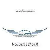 Free play online MDAeroGroup - Helicopters APK Free play online MDAeroGroup - Helicopters APK
