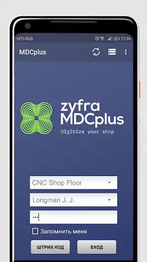 Play MDCplus and enjoy MDCplus with UptoPlay Play MDCplus and enjoy MDCplus with UptoPlay