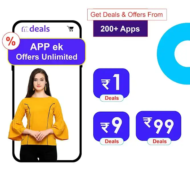 Play mdeals - Shopping App as an online game mdeals - Shopping App with UptoPlay