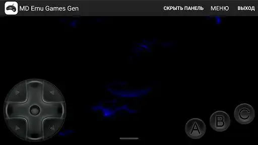 Play MD Emu Games Gen  and enjoy MD Emu Games Gen with UptoPlay