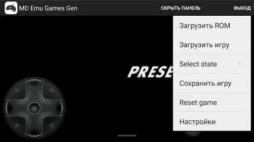 Play MD Emu Games Gen as an online game MD Emu Games Gen with UptoPlay