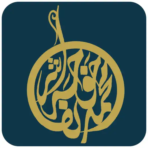 Play Md Khaja Sharif APK