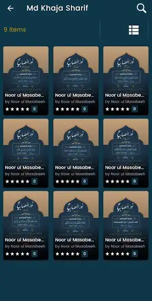 Play Md Khaja Sharif as an online game Md Khaja Sharif with UptoPlay