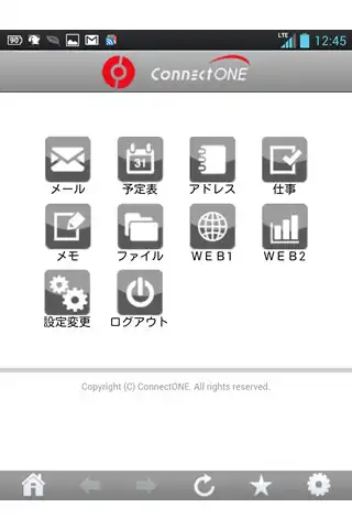 Play APK MDM Browser by ConnectONE  and enjoy MDM Browser by ConnectONE with UptoPlay jp.co.inos.c1Browser
