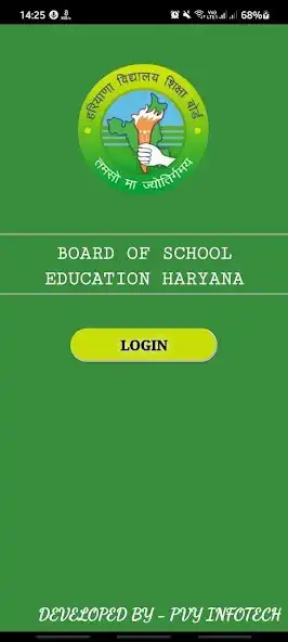 Play MDM Haryana  and enjoy MDM Haryana with UptoPlay