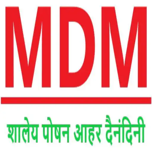 Play MDM : Mid Day Meal Maharashtra APK Play MDM : Mid Day Meal Maharashtra APK
