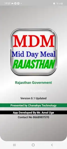Play MDM : Mid Day Meal Rajasthan as an online game MDM : Mid Day Meal Rajasthan with UptoPlay
