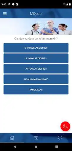 Play MDoctr  and enjoy MDoctr with UptoPlay