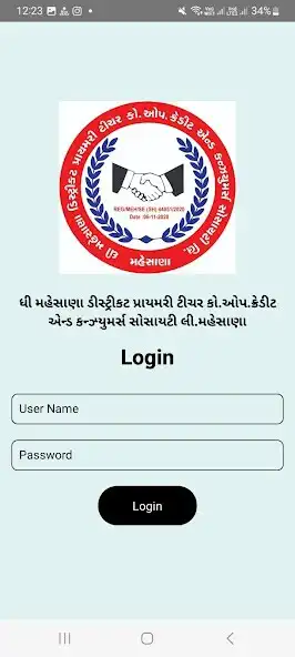 Play MDPTCCS as an online game MDPTCCS with UptoPlay