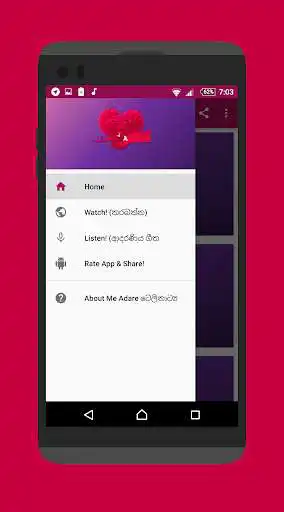 Play APK MeAdarayai  and enjoy MeAdarayai with UptoPlay com.rakapps.meadare
