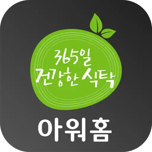 Play Meal Care APK Play Meal Care APK