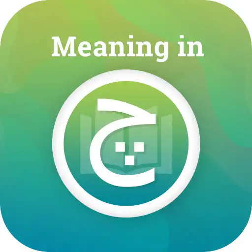 Play Meaning in Persian APK
