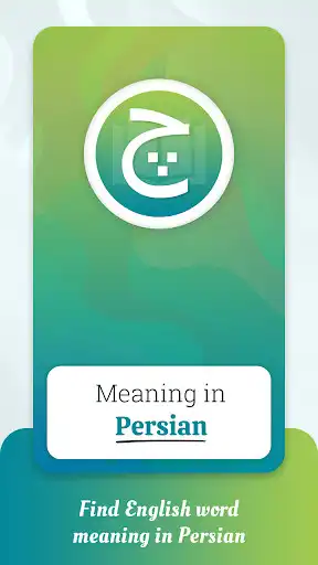 Play Meaning in Persian  and enjoy Meaning in Persian with UptoPlay