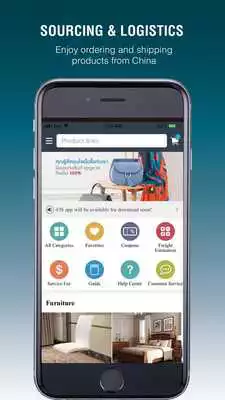 Play Me.Asia - Leading China (Taobao 1688...) Agent