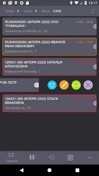 Play MeaSoft App as an online game MeaSoft App with UptoPlay
