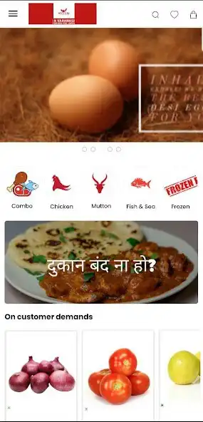 Play MeatMachli  and enjoy MeatMachli with UptoPlay