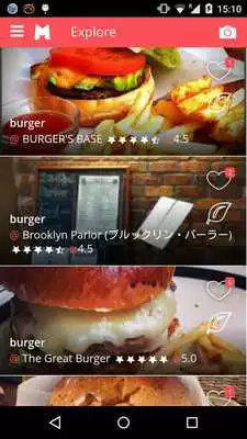 Play meatstr Play meatstr