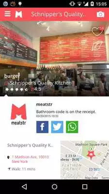 Play meatstr Play meatstr