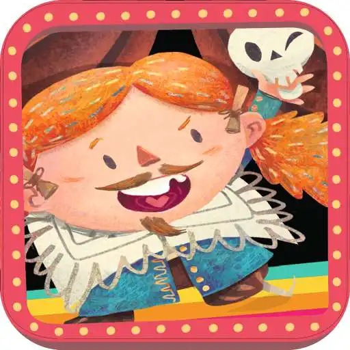 Play Me Books APK Play Me Books APK