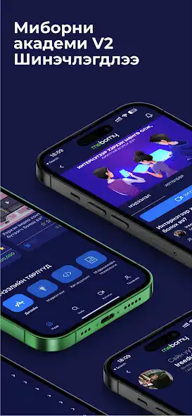 Play Meborny as an online game Meborny with UptoPlay