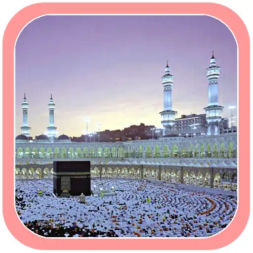 Play Mecca Beautiful Photo Frames APK Play Mecca Beautiful Photo Frames APK