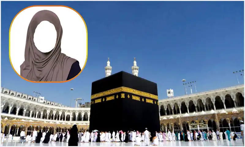 Play Mecca Beautiful Photo Frames  and enjoy Mecca Beautiful Photo Frames with UptoPlay