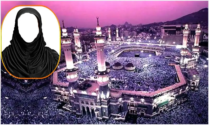 Play Mecca Beautiful Photo Frames as an online game Mecca Beautiful Photo Frames with UptoPlay
